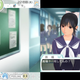 Image for article titled Love Plus Makes You Care about a Virtual Girl